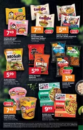 Gazetka promocyjna Stokrotka - Supermarket - Gazetka - ważna od 22.10 do 22.10.2025 - strona 23 - produkty: Kurczak, Warzywa, Ser, Zupa, Winiary, Owoce, Mięso, LG