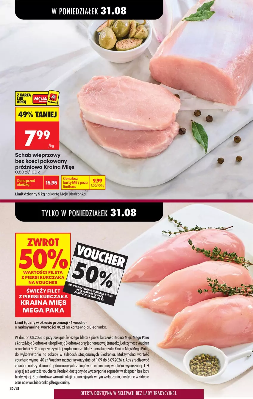 Gazetka promocyjna Biedronka - Od Poniedziałku - ważna 31.08 do 05.09.2026 - strona 56 - produkty: Filet z piersi kurczaka, Kurczak, Schab wieprzowy, Tran