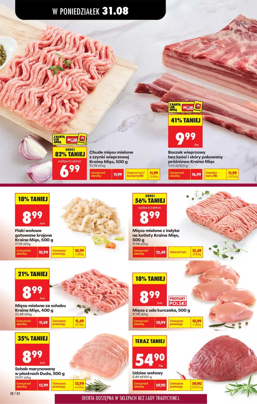Gazetka promocyjna Biedronka - Od Poniedziałku - ważna 31.08 do 05.09.2026 - strona 58 - produkty: Boczek, Boczek wieprzowy, Duda, Flaki, Flaki wołowe, Kotlet, Kurczak, Mięso, Mięso mielone, Mięso z uda kurczaka, Tera, Udziec wołowy