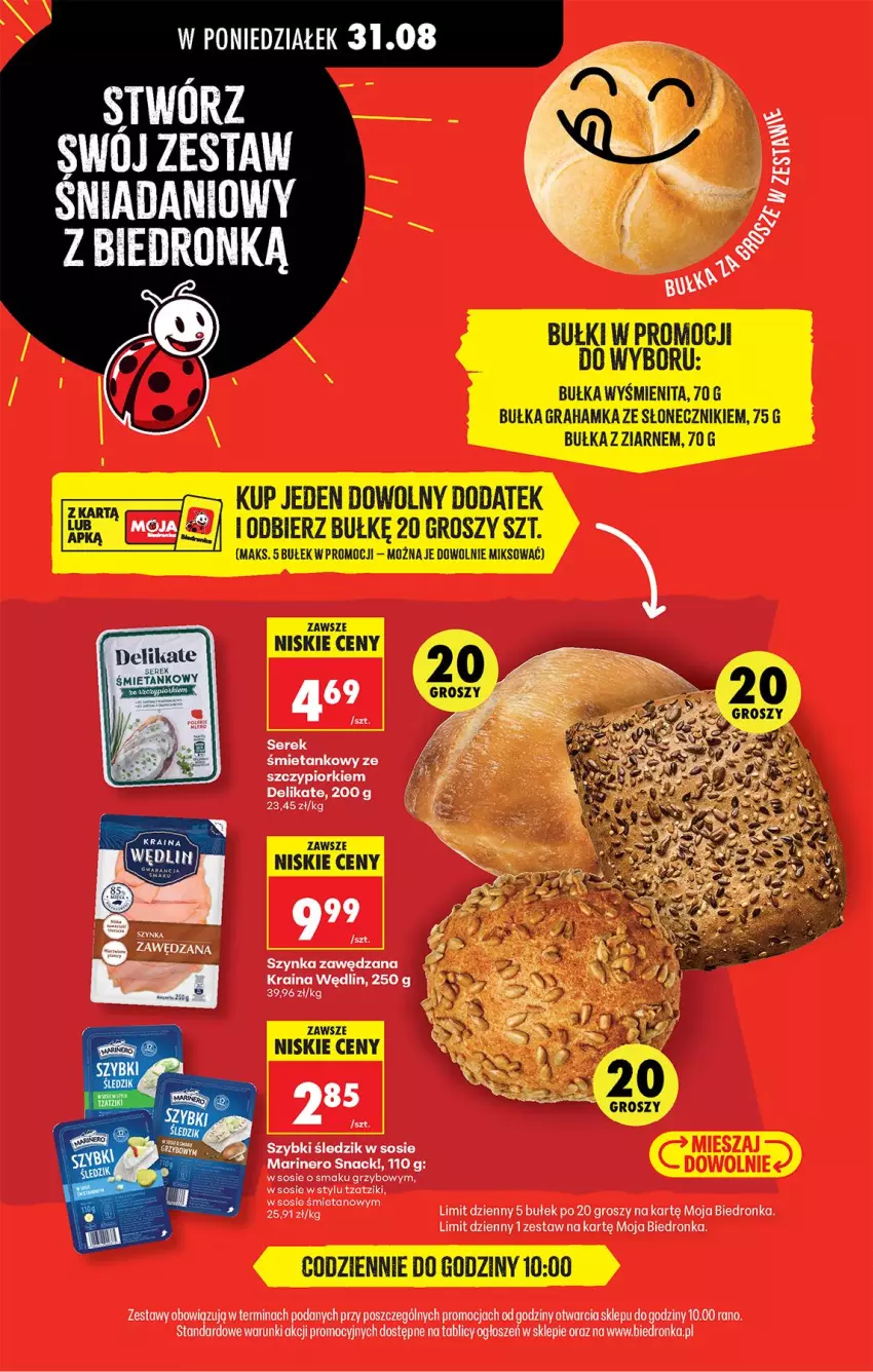 Gazetka promocyjna Biedronka - Od Poniedziałku - ważna 31.08 do 05.09.2026 - strona 69 - produkty: Bułka, Bułka grahamka, Gra, Ser, Sos, Szynka