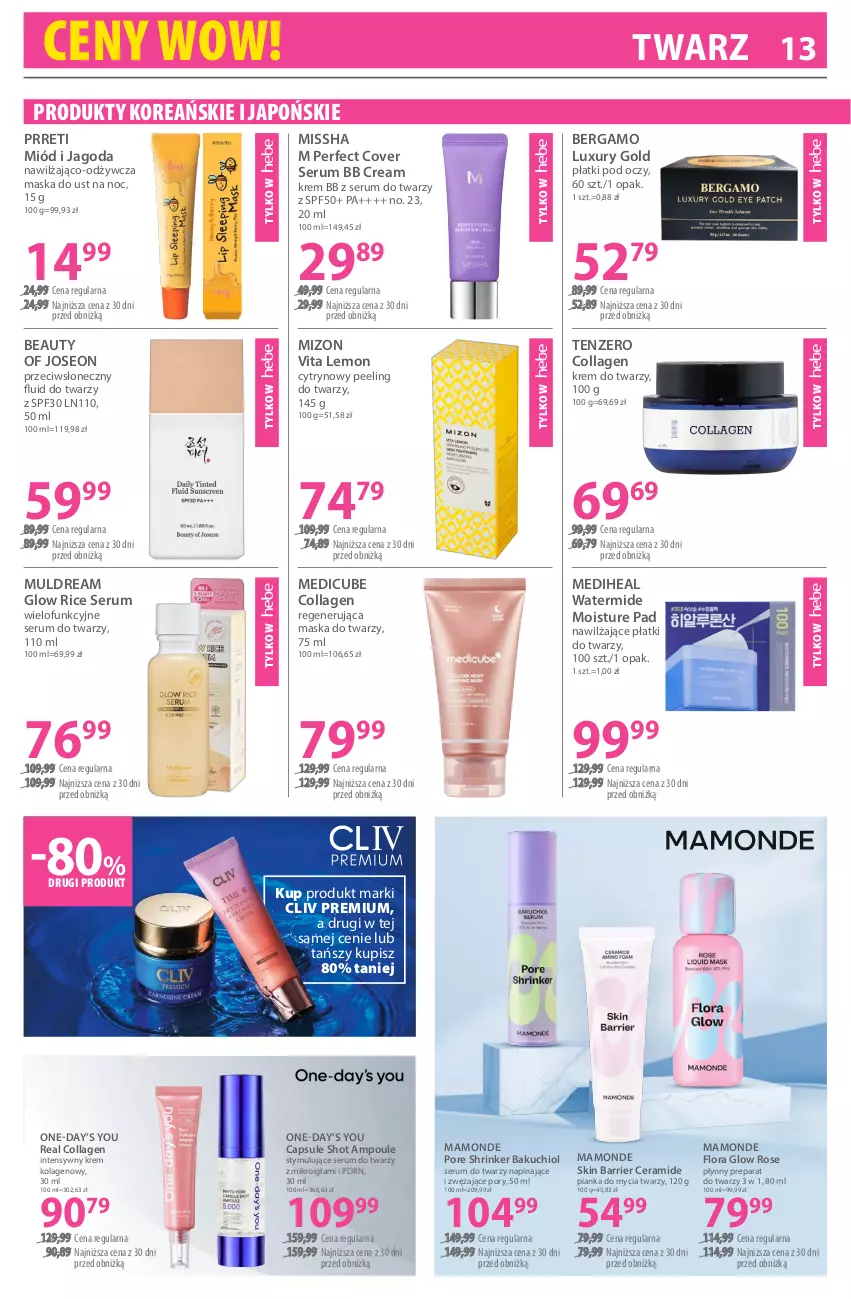 Gazetka promocyjna Hebe - Gazetka - ważna 16.01 do 30.01.2026 - strona 13 - produkty: Flora, Kolagen, Krem bb, Krem do twarzy, Maska, Maska do twarzy, Miód, MISSHA, Peeling, Pianka do mycia twarzy, Por, Regenerująca maska, Rum, Ser, Serum, Serum do twarzy