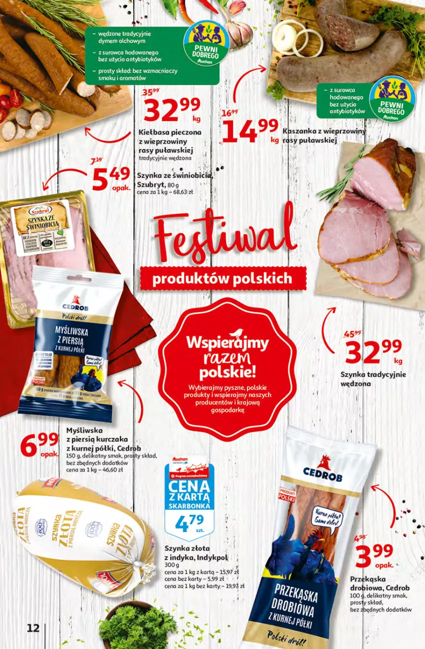 Gazetka promocyjna Auchan - przeNISKIE CENY z Maxi Pakami Hipermarkety - ważna 20.01 do 26.01.2022 - strona 12 - produkty: BIC, Gra, Kiełbasa, Kurczak, Miska, Noż, Piec, Ser, Szubryt, Szynka