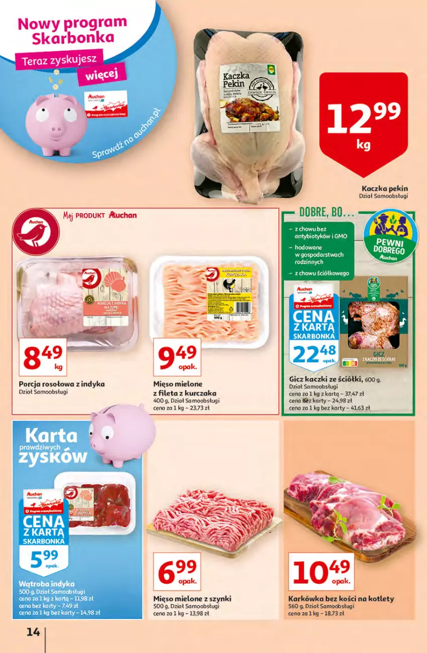 Gazetka promocyjna Auchan - przeNISKIE CENY z Maxi Pakami Hipermarkety - ważna 20.01 do 26.01.2022 - strona 14 - produkty: Gra, Kaczka, Kotlet, Kurczak, Mięso, Mięso mielone, Mięso mielone z szynki, Por