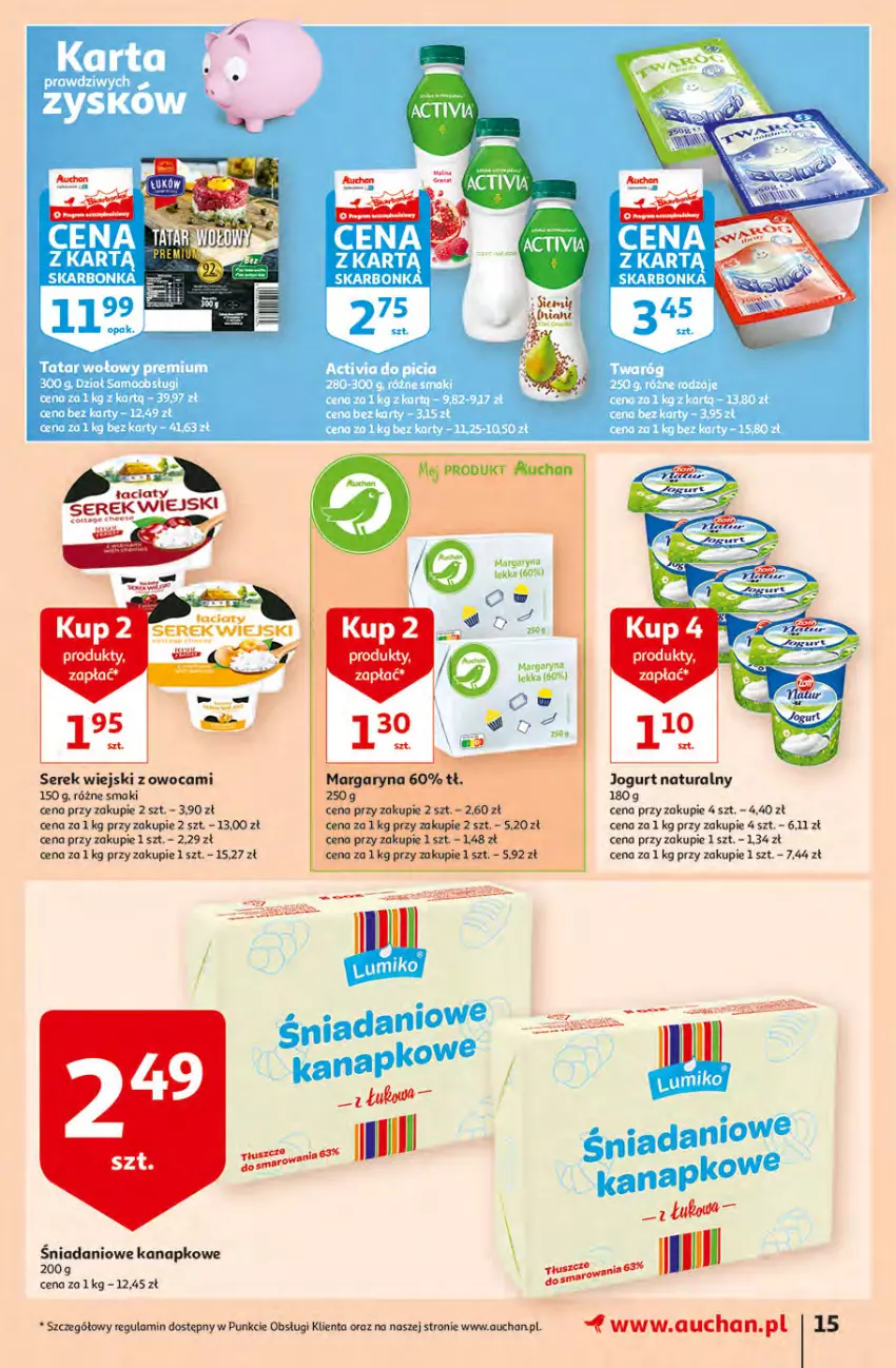 Gazetka promocyjna Auchan - przeNISKIE CENY z Maxi Pakami Hipermarkety - ważna 20.01 do 26.01.2022 - strona 15 - produkty: Danio, Jogurt, Jogurt naturalny, Margaryna, Ser, Serek, Serek wiejski