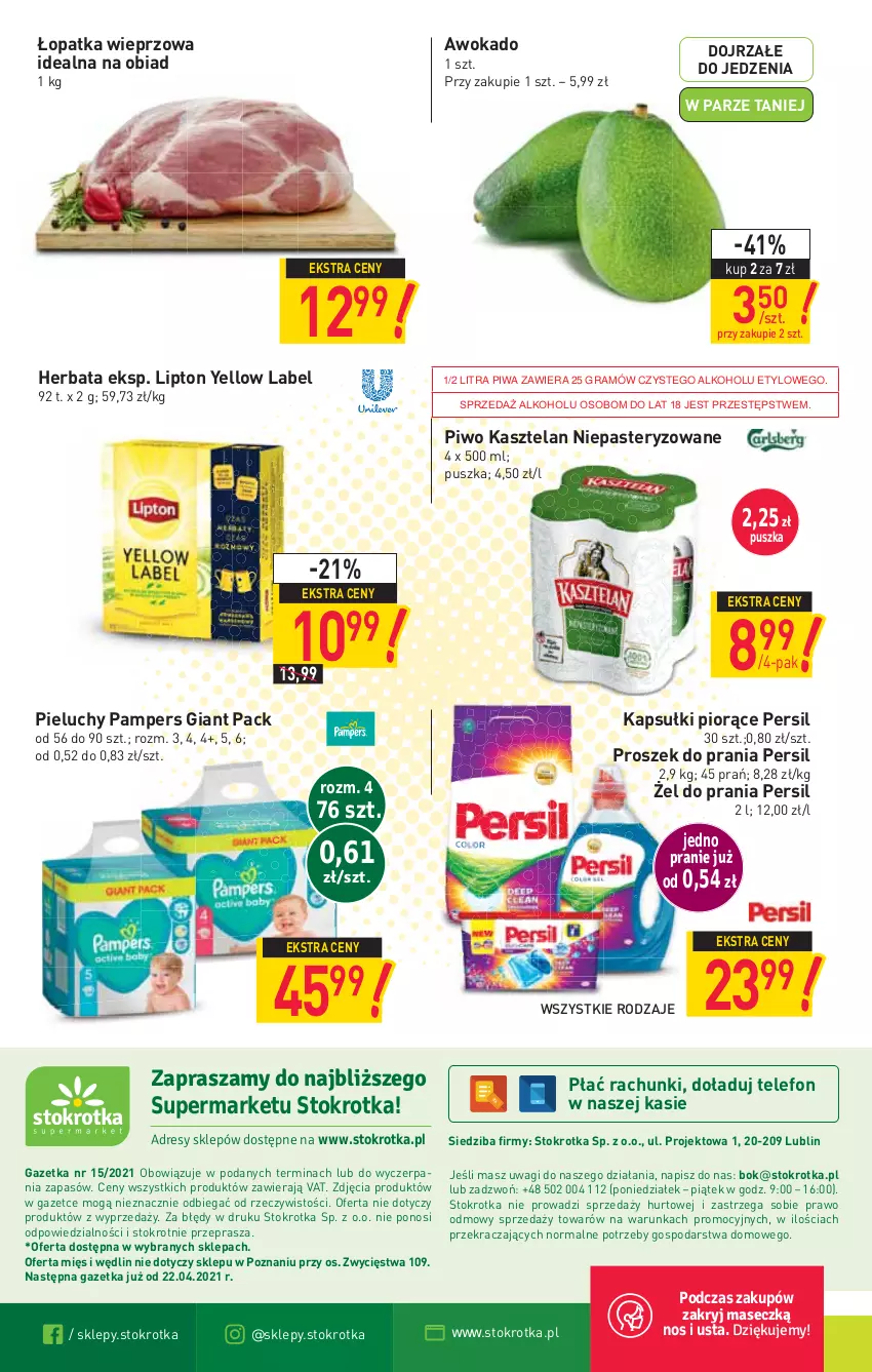 Gazetka promocyjna Stokrotka - Supermarket - ważna 15.04 do 21.04.2021 - strona 16 - produkty: Gra, Herbata, Kasztelan, Lipton, O nas, Pampers, Persil, Pieluchy, Piwa, Piwo, Proszek do prania, Telefon, Wagi