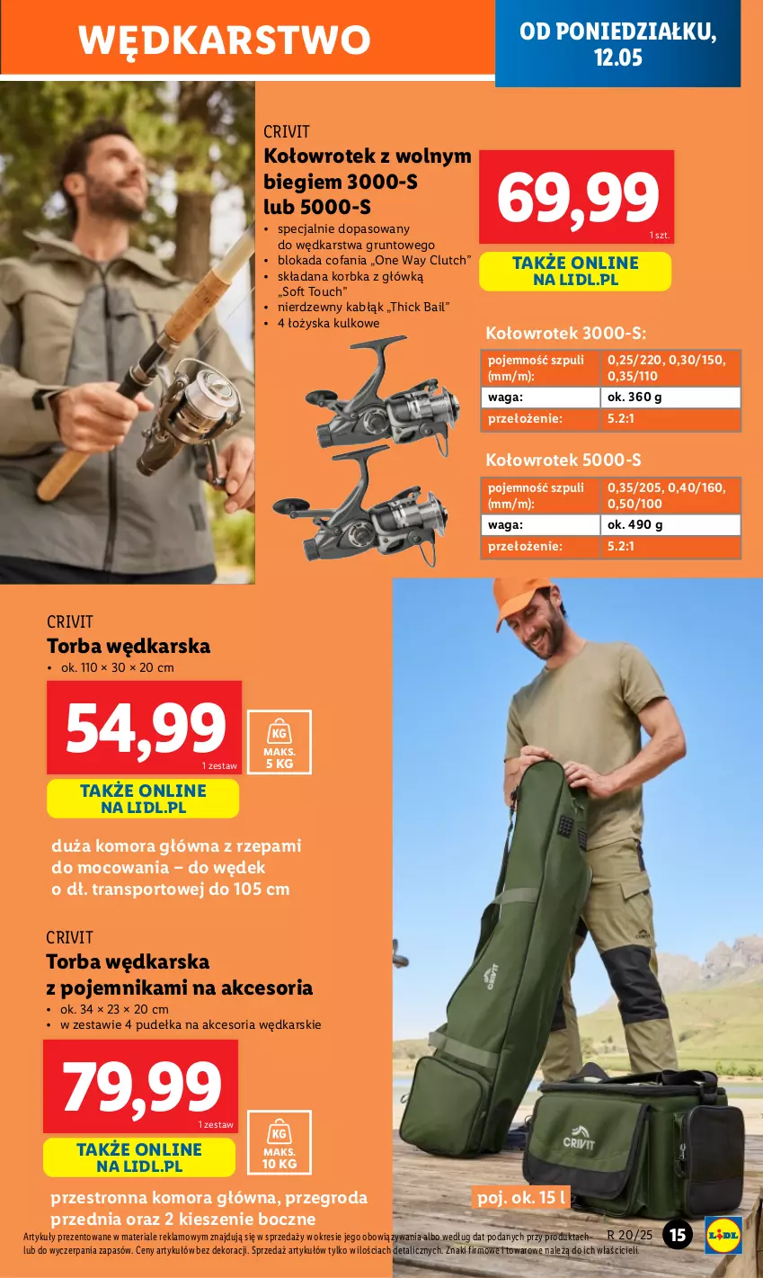 Gazetka promocyjna Lidl - GAZETKA - ważna 12.05 do 17.05.2025 - strona 15 - produkty: Fa, Grunt, Pojemnik, Por, Sport, Torba, Tran, Waga