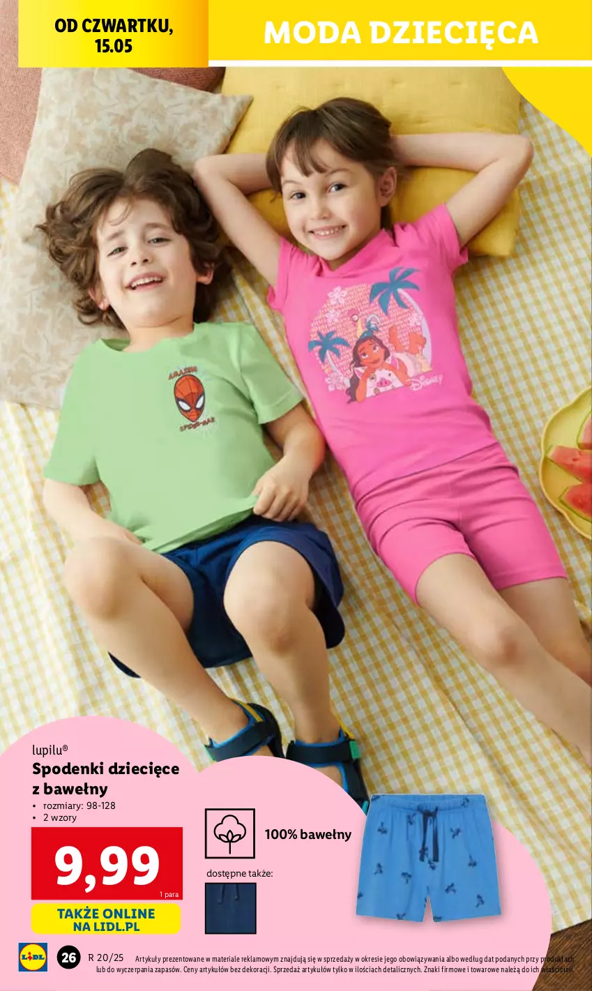 Gazetka promocyjna Lidl - GAZETKA - ważna 12.05 do 17.05.2025 - strona 34 - produkty: Dzieci, Moda