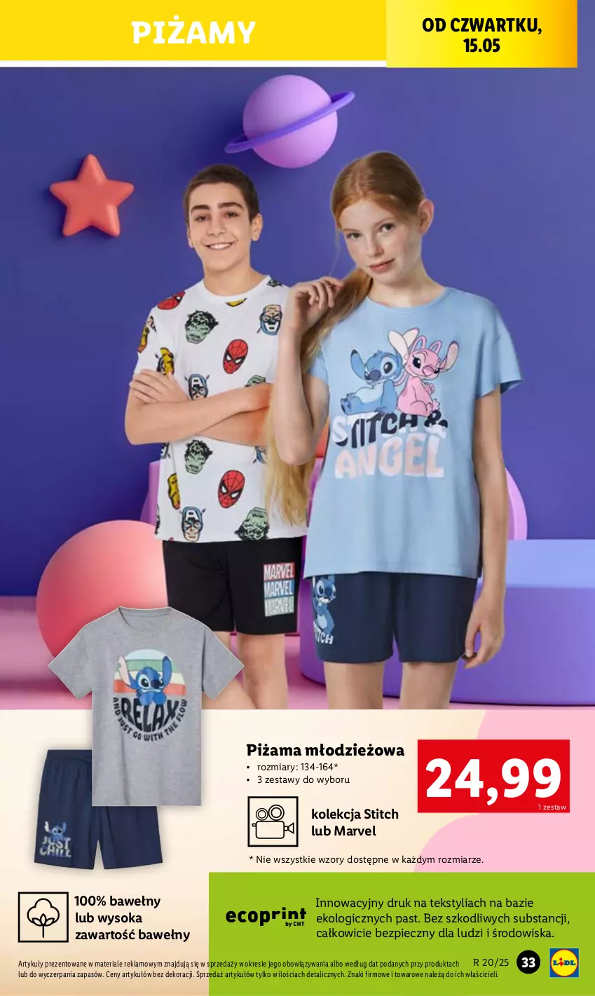 Gazetka promocyjna Lidl - GAZETKA - ważna 12.05 do 17.05.2025 - strona 41 - produkty: Piec, Piżama, Sok