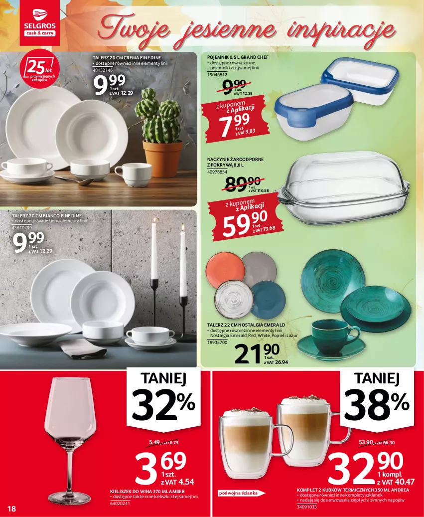 Gazetka promocyjna Selgros - Oferta przemysłowa - ważna 22.09 do 05.10.2022 - strona 18 - produkty: Gra, Kieliszek, Lazur, LG, Naczynie żaroodporne, Pojemnik, Por, Ser, Talerz