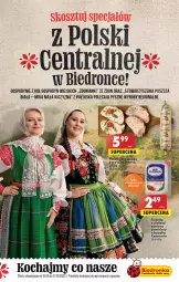 Gazetka promocyjna Biedronka - W tym tygodniu - Gazetka - ważna od 21.09 do 21.09.2022 - strona 21 - produkty: Koc, O nas, Bazyl
