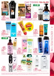 Gazetka promocyjna Super Pharm - Gazetka - Gazetka - ważna od 16.02 do 16.02.2022 - strona 9 - produkty: Palette, Palmolive, Yope, Biovax, Neutrogena, Rexona, Dezodorant, Adidas, Perfecta, Kosmetyki do pielęgnacji, Dove, Mars, Syoss, Antyperspirant