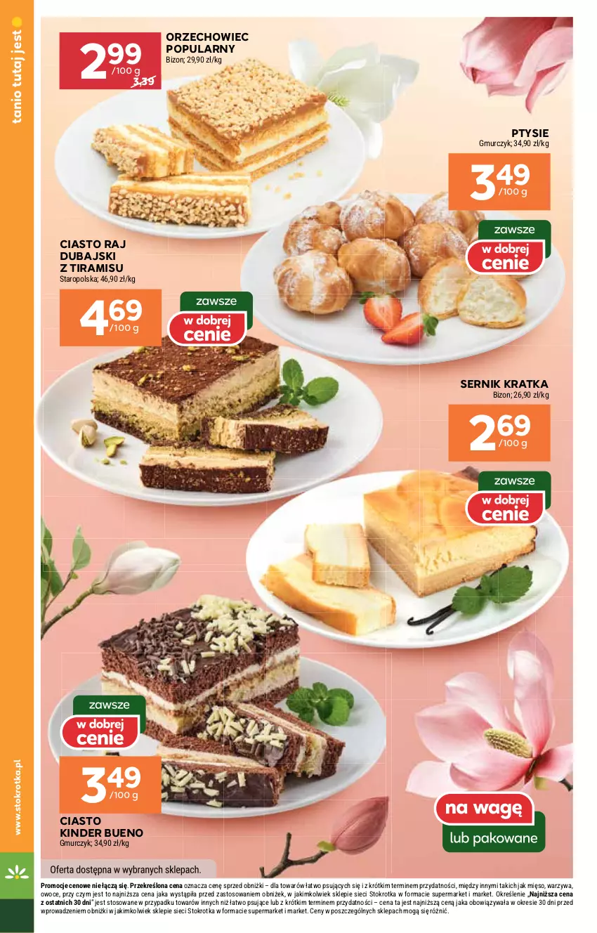 Gazetka promocyjna Stokrotka - Supermarket - ważna 08.05 do 14.05.2025 - strona 18 - produkty: Kinder, Kinder Bueno, Mięso, Owoce, Ser, Warzywa
