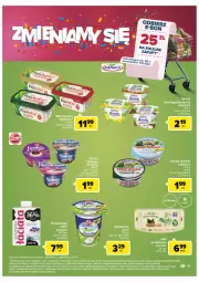 Gazetka promocyjna Carrefour - Gazetka Zyskokazje w Galerii Bemowo - Gazetka - ważna od 05.12 do 05.12.2022 - strona 15 - produkty: Piwa, Piec, Belriso, Serek wiejski, Ser, Gra, Telefon, Papier, Piątnica, Rama, Zott, Jaja, Smakija, Serek homogenizowany, Serek, Margaryna, Deser