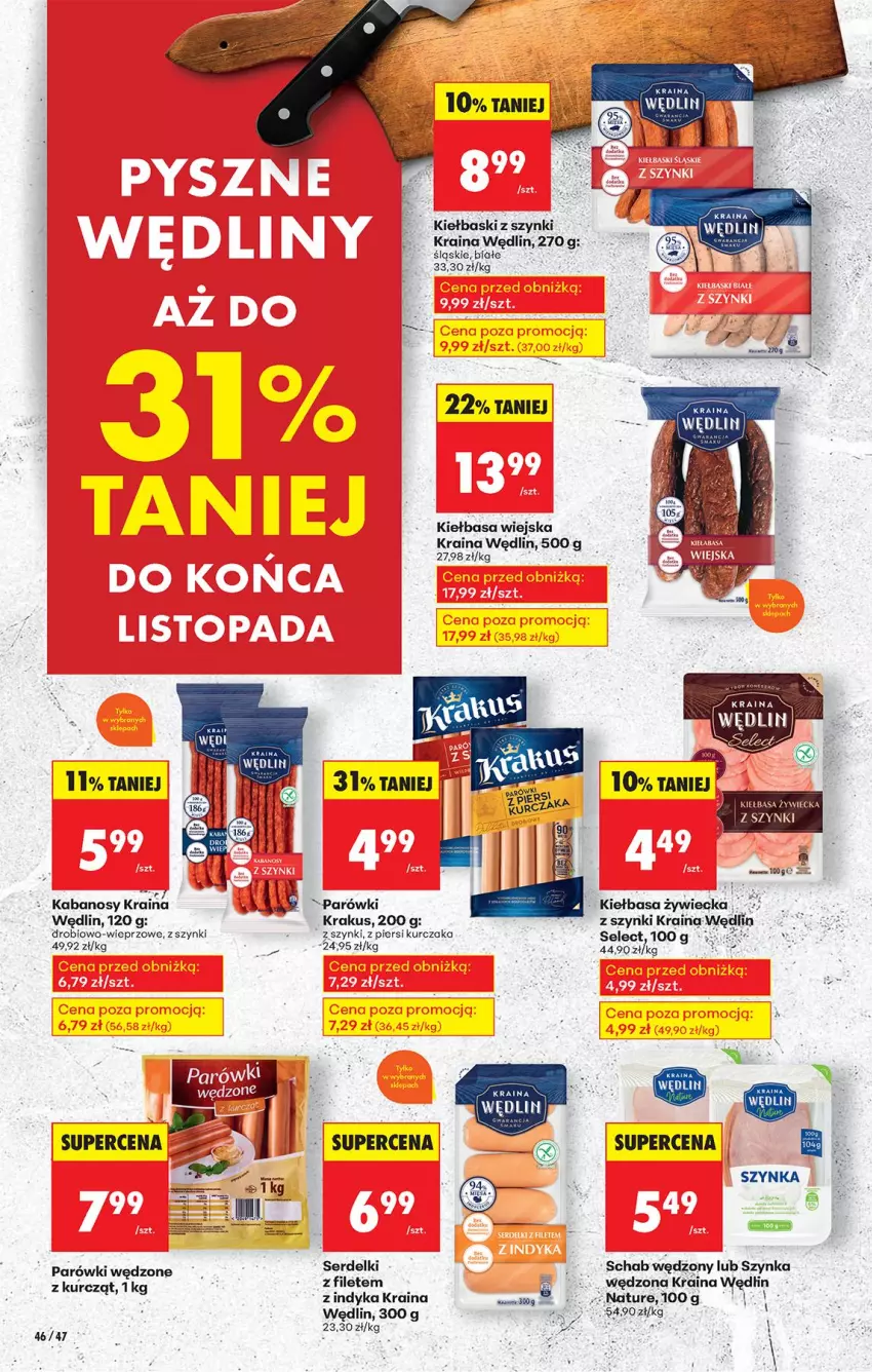 Gazetka promocyjna Biedronka - Od Czwartku - ważna 20.11 do 26.11.2025 - strona 52 - produkty: Kabanos, Kiełbasa, Kiełbasa wiejska, Krakus, Kurczak, Parówki, Ser, Serdelki, Szynka