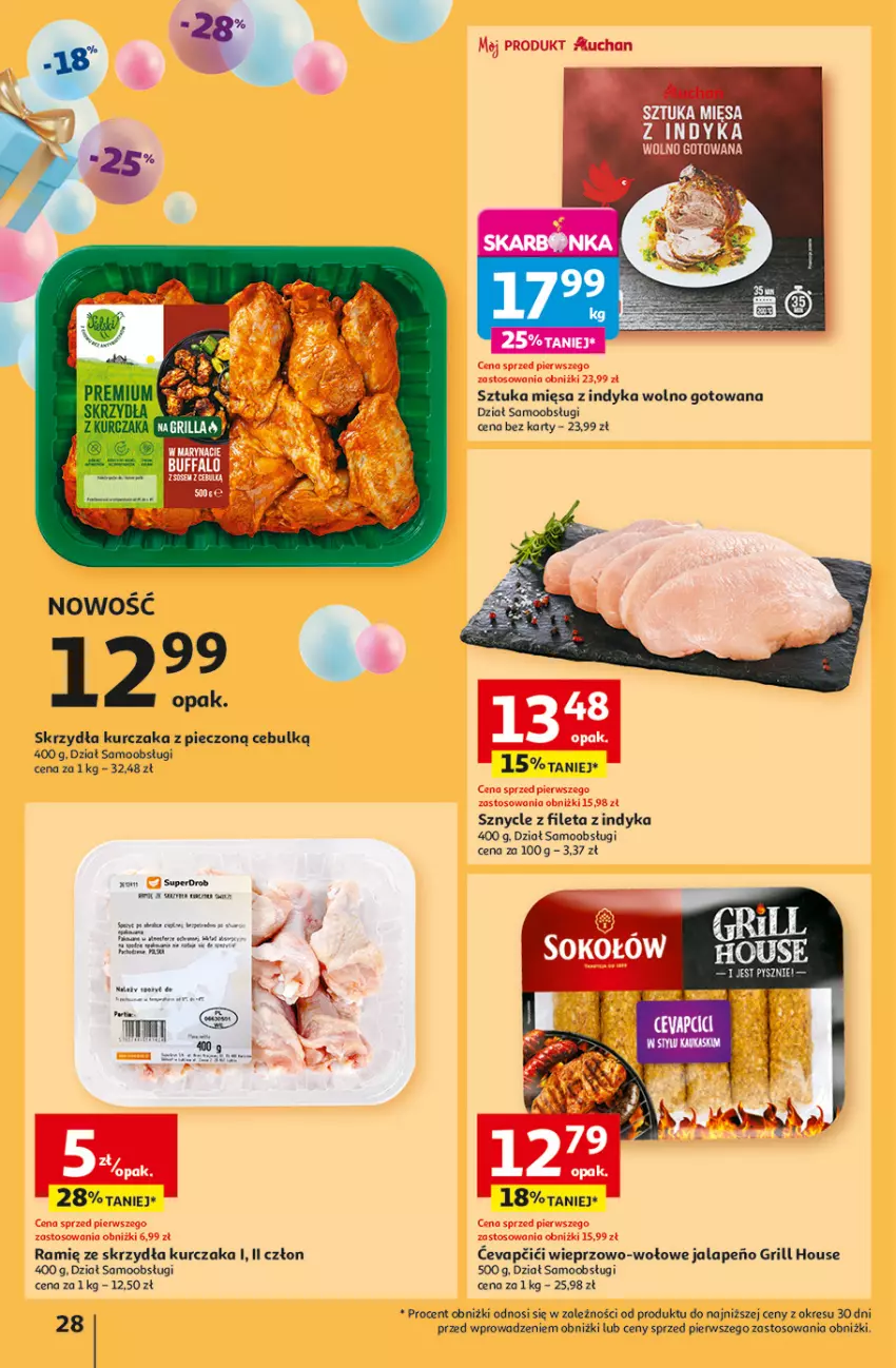Gazetka promocyjna Auchan - Te URODZINY są NAJ Hipermarket - ważna 08.05 do 14.05.2025 - strona 30 - produkty: Grill, Kurczak, Piec