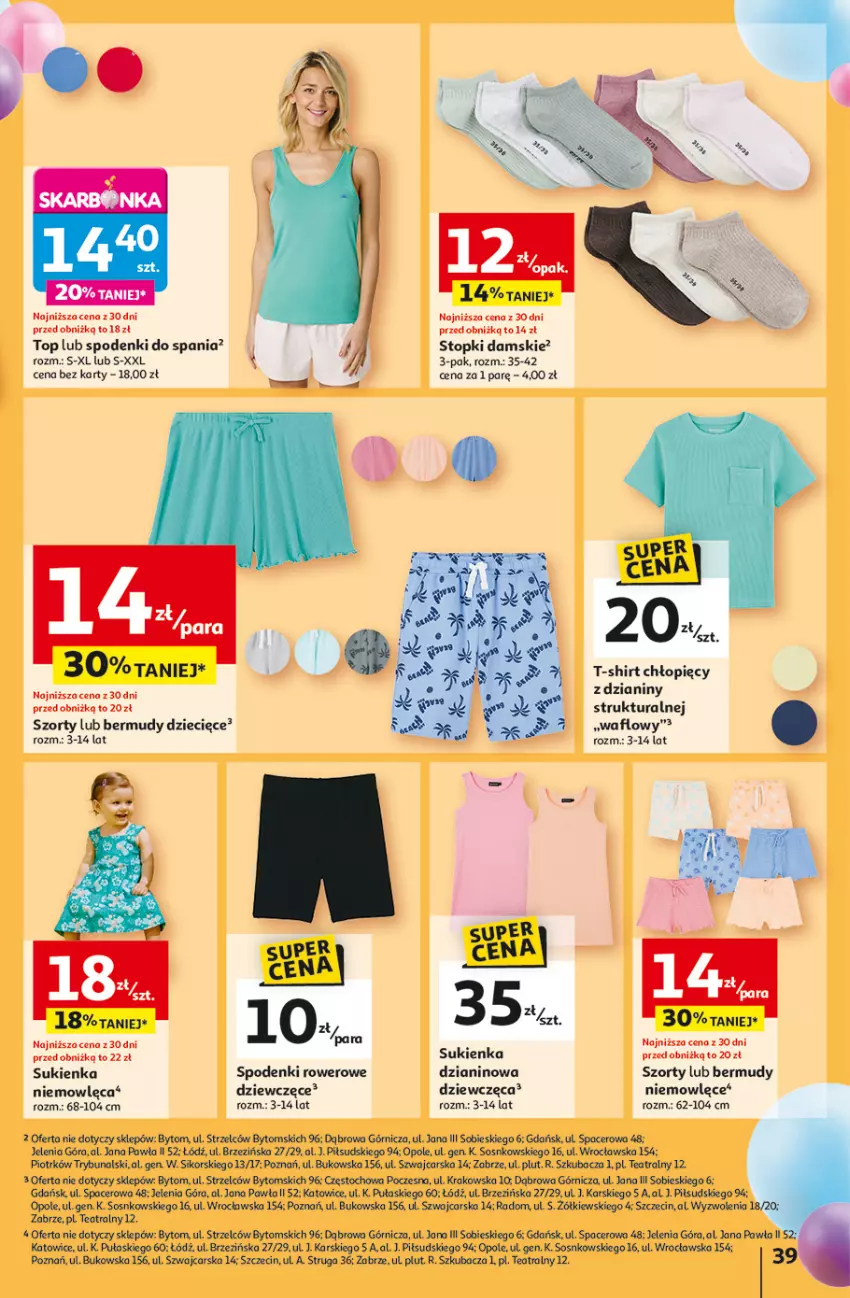 Gazetka promocyjna Auchan - Te URODZINY są NAJ Hipermarket - ważna 08.05 do 14.05.2025 - strona 43 - produkty: Acer, Bermudy, Cars, Dzieci, Rower, Sos, Sukienka, Szorty, T-shirt, Top