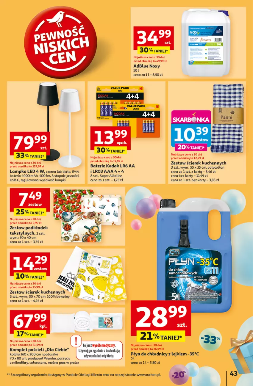 Gazetka promocyjna Auchan - Te URODZINY są NAJ Hipermarket - ważna 08.05 do 14.05.2025 - strona 47 - produkty: Bateria, Kołdra, Komplet pościeli, Płyn do chłodnic, Podkład, Poduszka, Pościel, Sok, Top