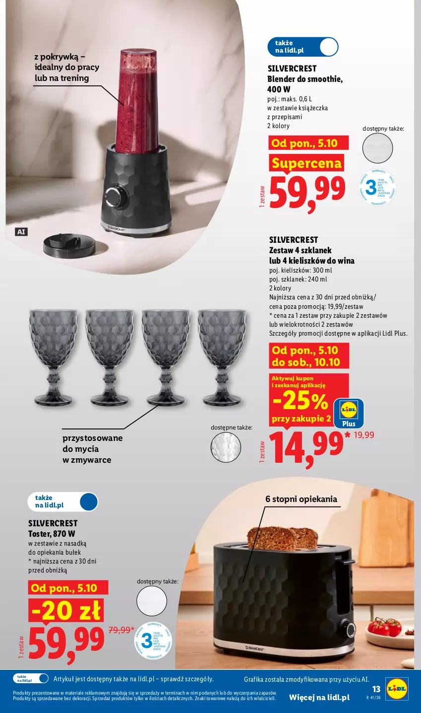 Gazetka promocyjna Lidl - Gazetka - ważna 05.10 do 10.10.2026 - strona 17 - produkty: Blender, Gra, Grafika, Silvercrest, Smoothie, Top, Toster