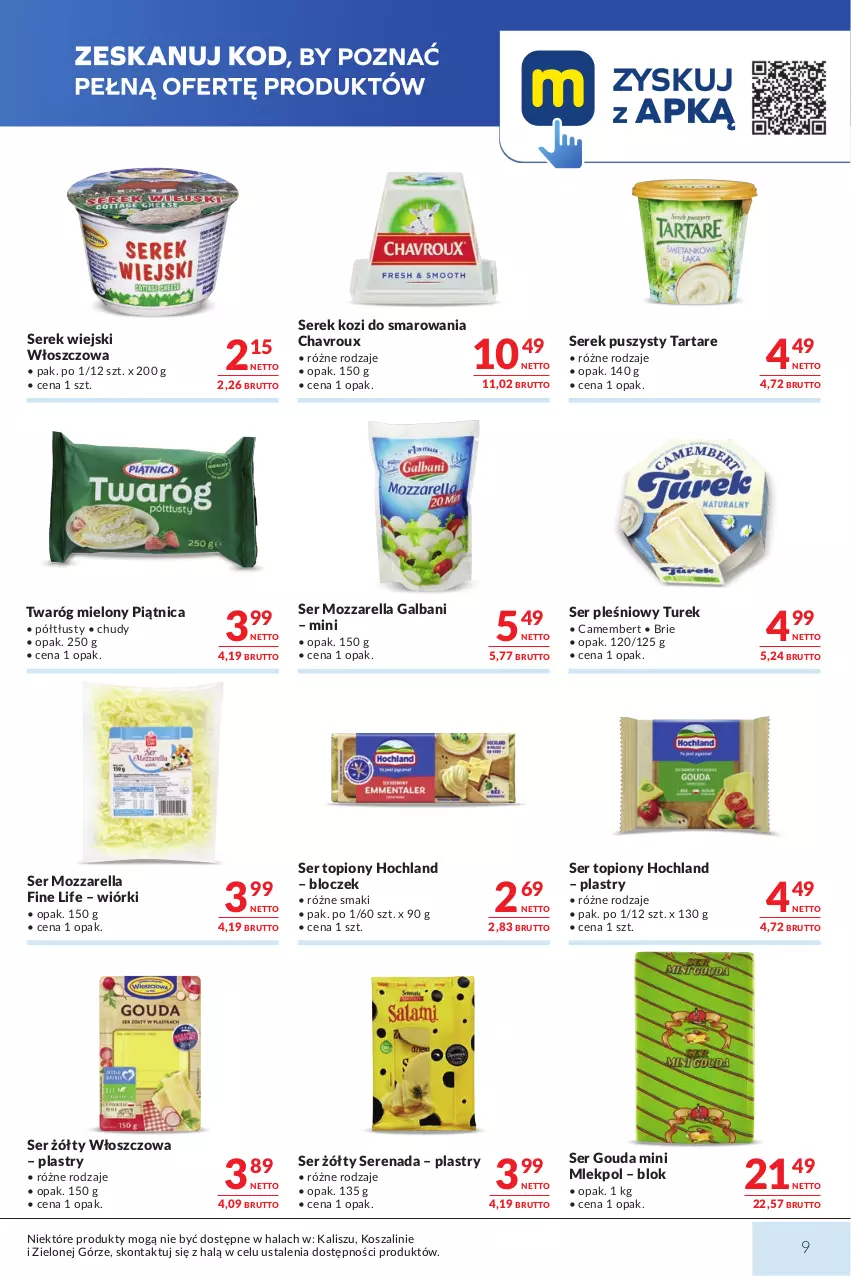 Gazetka promocyjna Makro - Mega oferty dla Twojego Sklepu - ważna 13.10 do 26.10.2026 - strona 9 - produkty: Brie, Camembert, Galbani, Gouda, Hochland, Kosz, Mozzarella, Piątnica, Ser, Ser pleśniowy, Ser topiony, Serek, Serek puszysty, Serek wiejski, Szal, Tarta, Tartare, Top, Twaróg