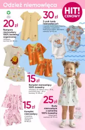 Gazetka promocyjna Pepco - SmileyWorld® - Gazetka - ważna od 19.06 do 19.06.2024 - strona 7 - produkty: Sok, Body, Kosz, Zabawka, Pudełko