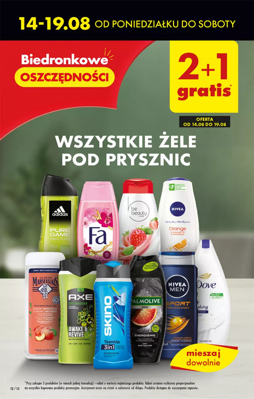 Gazetka promocyjna Biedronka - Od poniedzialku - ważna 14.08 do 19.08.2023 - strona 12 - produkty: Dove, Fa, LANA, LG, Por, Pur, Rama, Ser, Tran