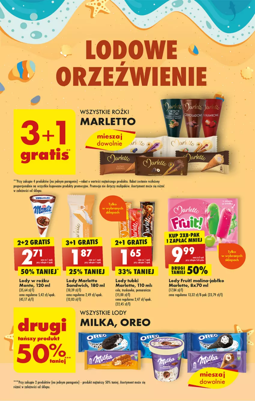 Gazetka promocyjna Biedronka - Od poniedzialku - ważna 14.08 do 19.08.2023 - strona 33 - produkty: Gra, Lody, Milka, Monte, Oreo, Por