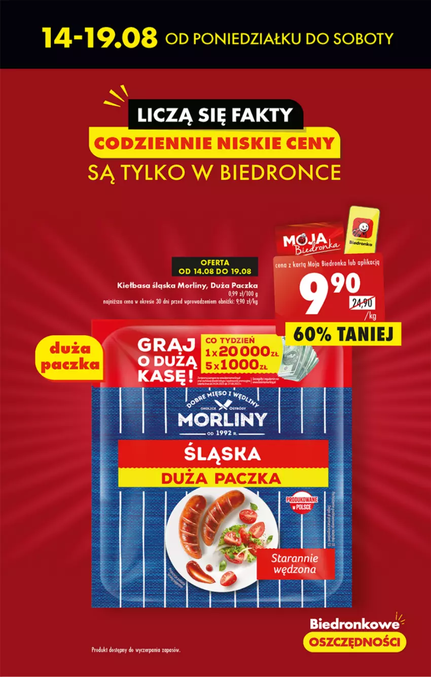 Gazetka promocyjna Biedronka - Od poniedzialku - ważna 14.08 do 19.08.2023 - strona 7 - produkty: LG, Morliny