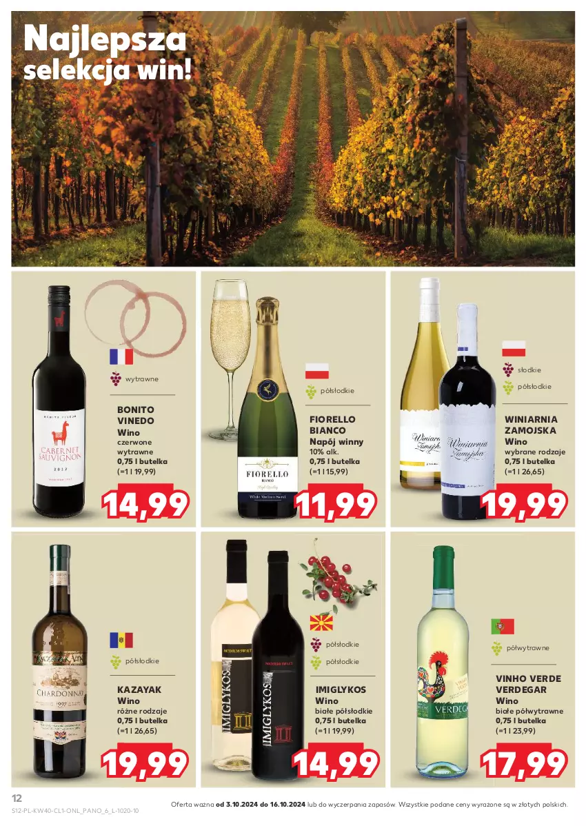 Gazetka promocyjna Kaufland - Barek Kauflandu - ważna 03.10 do 16.10.2024 - strona 12 - produkty: Dega, Napój, Winiarnia Zamojska, Wino, Wino białe