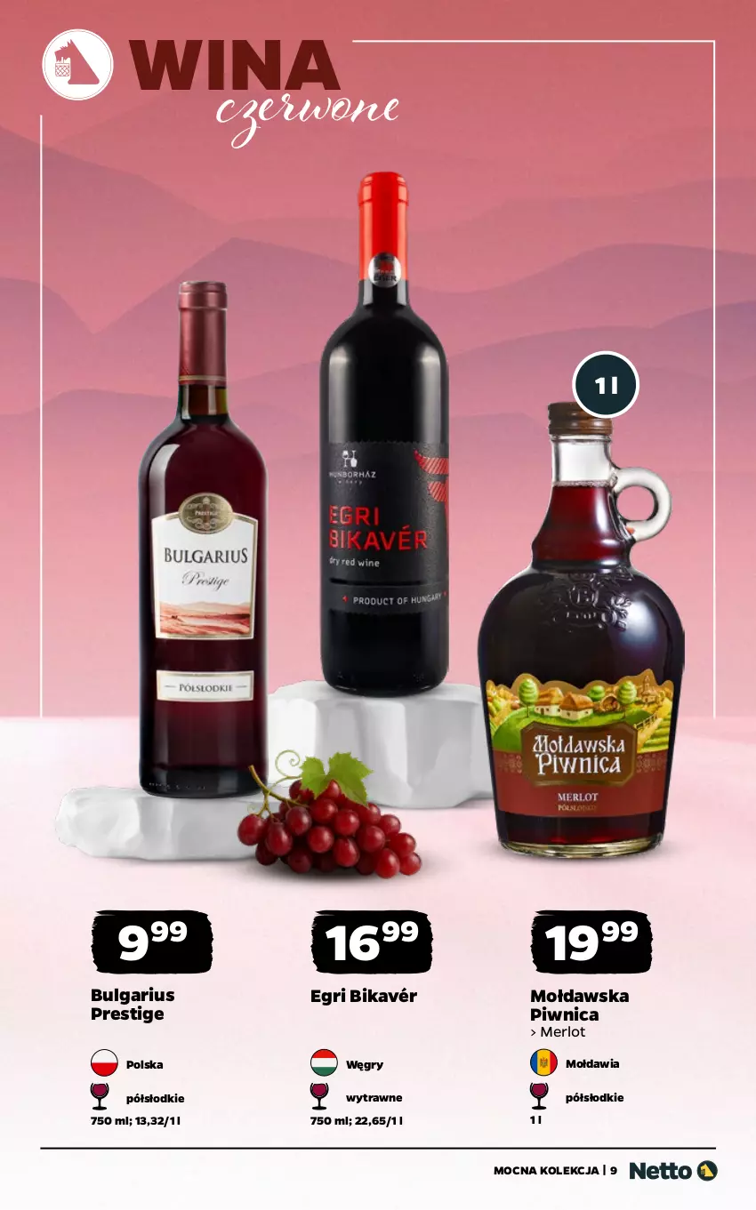 Gazetka promocyjna Netto - Alkohole - Mocne - ważna 02.03 do 14.03.2026 - strona 9 - produkty: Gry, LG, Merlot