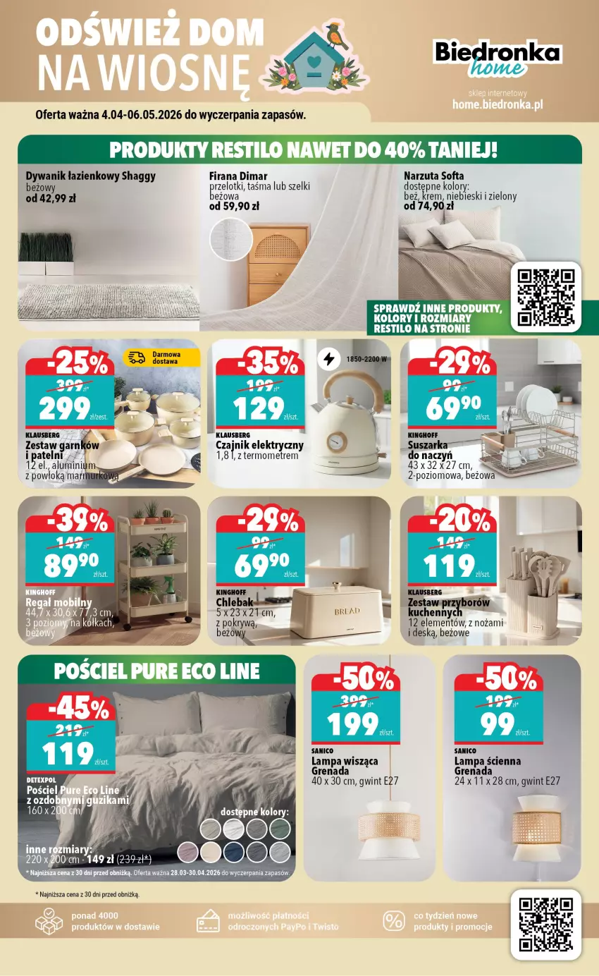 Gazetka promocyjna Biedronka - Home - ważna 04.04 do 11.04.2026 - strona 5 - produkty: Dywan, Dywanik, Dywanik łazienkowy, Fa, Firana, Lampa, Lampa ścienna, Lampa wisząca, Narzuta, Noż, Sos, Suszarka, Termometr