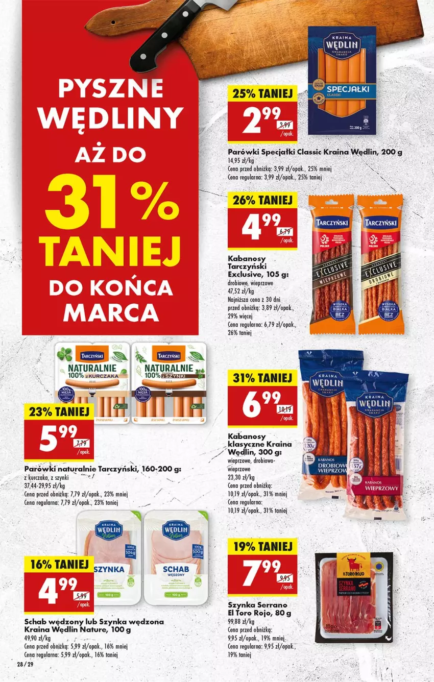 Gazetka promocyjna Biedronka - Od Poniedziałku - ważna 10.03 do 15.03.2025 - strona 34 - produkty: Kabanos, Kurczak, Parówki, Ser, Szynka, Tarczyński