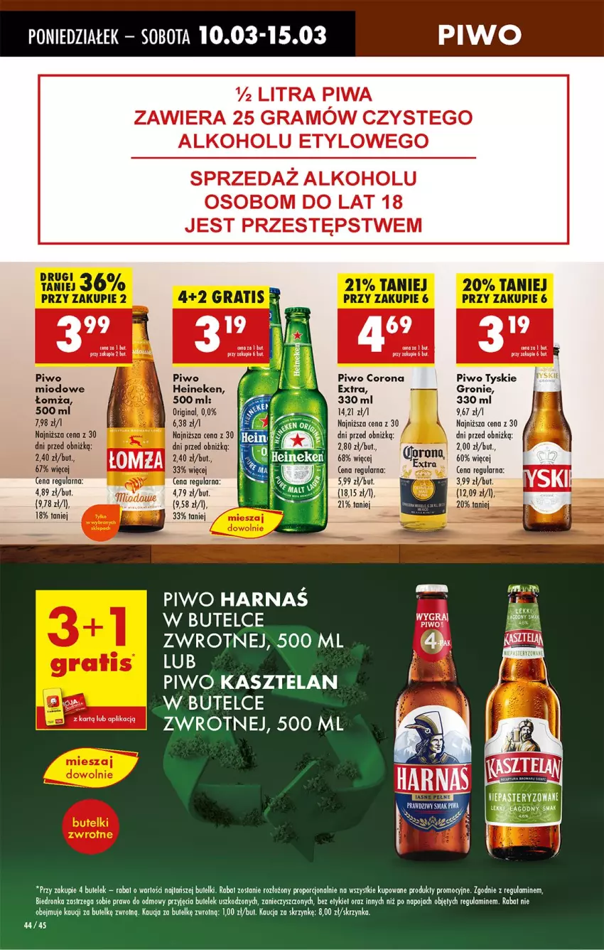 Gazetka promocyjna Biedronka - Od Poniedziałku - ważna 10.03 do 15.03.2025 - strona 50 - produkty: Corona Extra, Fa, Gin, Gra, Heineken, Kasztelan, Koc, Piwa, Piwo, Por, Tyskie