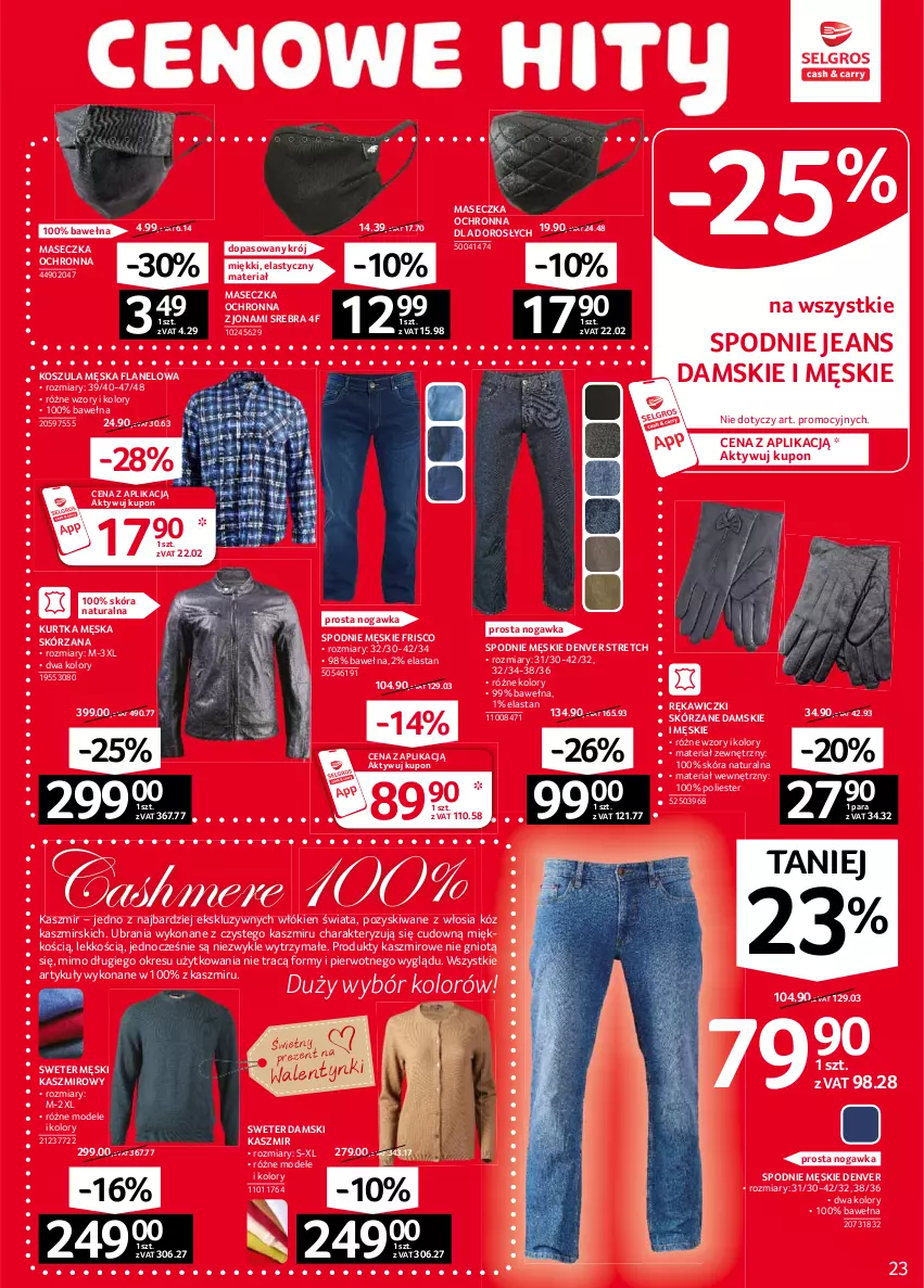 Gazetka promocyjna Selgros - Oferta przemysłowa - ważna 04.02 do 17.02.2021 - strona 23 - produkty: Kosz, Koszula, Kurtka, Spodnie, Spodnie jeans, Sweter, Ubrania, Wełna