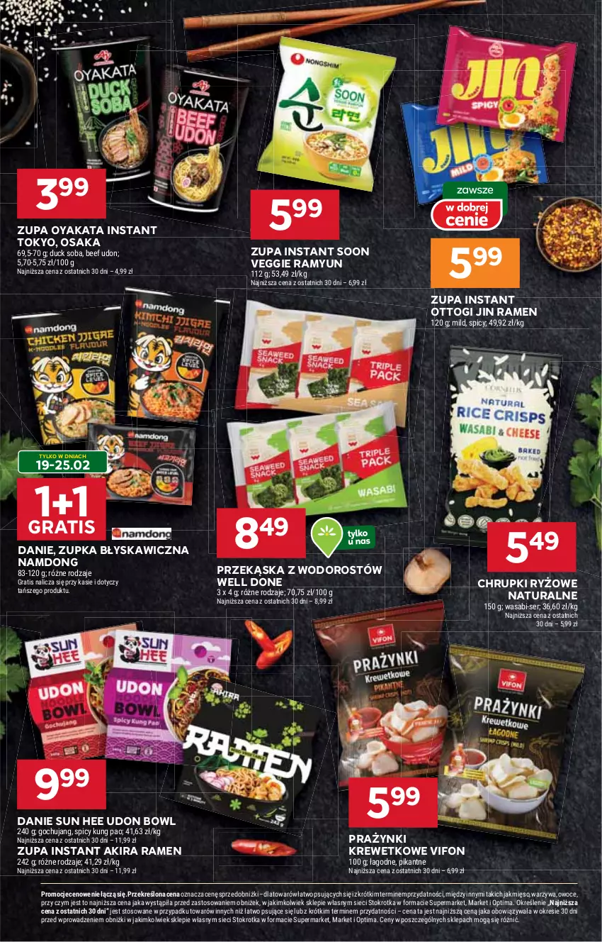 Gazetka promocyjna Stokrotka - Supermarket - ważna 19.02 do 25.02.2026 - strona 27 - produkty: Chrupki, Duck, Gra, Mięso, Optima, Owoce, Ryż, Ser, Warzywa, Wasa, Zupa
