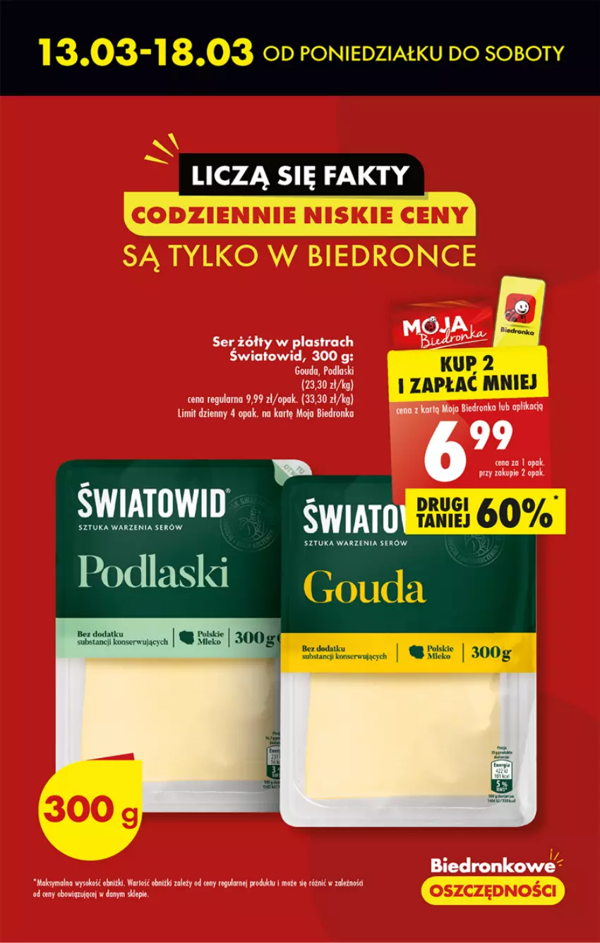 Gazetka promocyjna Biedronka - Gazetka - Biedronka.pl - ważna 13.03 do 18.03.2023 - strona 19 - produkty: Okno, Ser, Sok