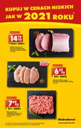 Gazetka promocyjna Biedronka - Gazetka - Biedronka.pl - Gazetka - ważna od 18.03 do 18.03.2023 - strona 7 - produkty: Kurczak, Mięso mielone, Mięso mielone z łopatki wieprzowej, Tera, , LEGO, Schab wieprzowy, Mięso