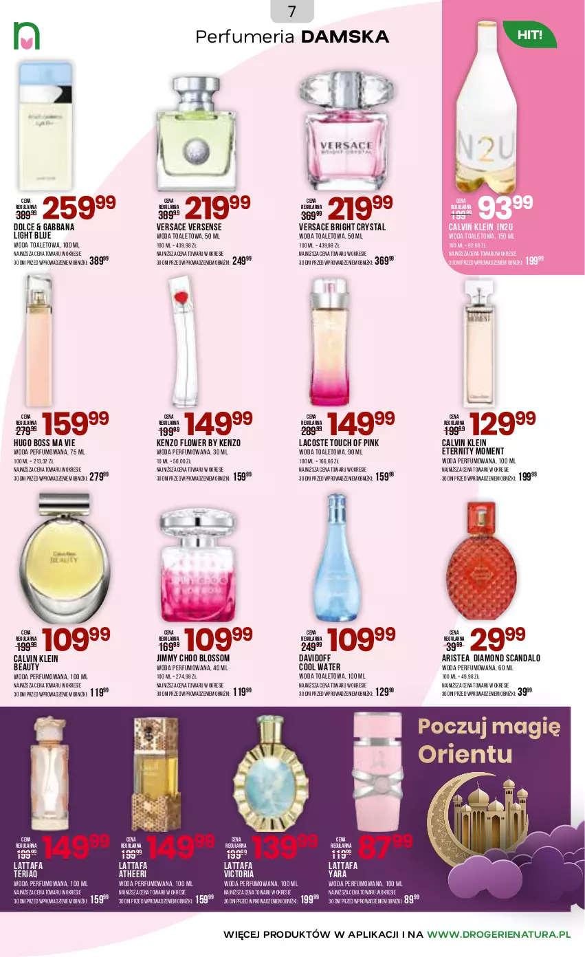 Gazetka promocyjna Drogerie Natura - Gazetka Drogerie Natura - ważna 18.03 do 30.03.2026 - strona 7 - produkty: Calvin Klein, Davidoff, Fa, Hugo Boss, Jimmy Choo, Kenzo, Lacoste, Perfum, Versace, Woda, Woda perfumowana, Woda toaletowa