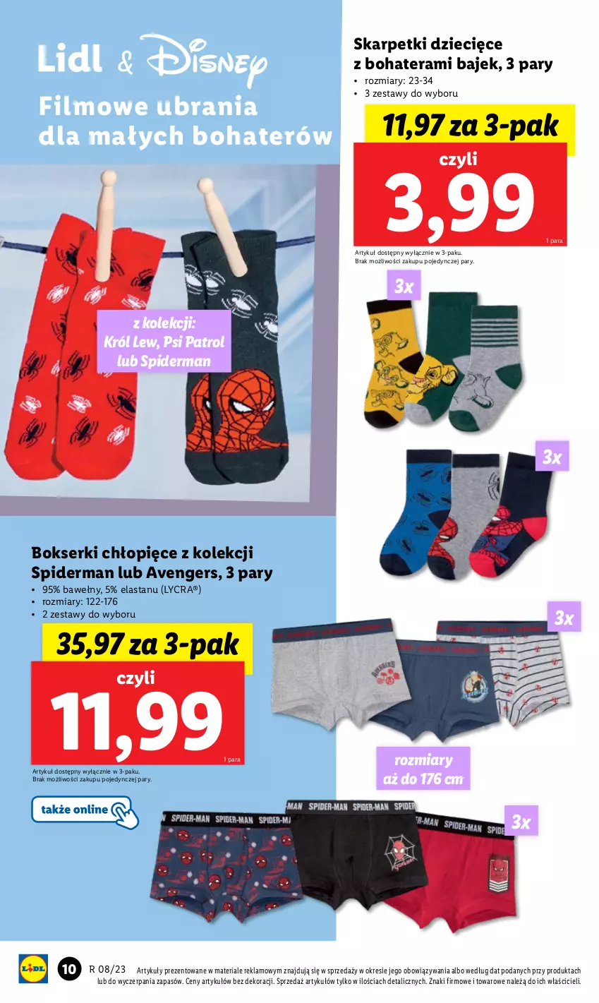 Gazetka promocyjna Lidl - GAZETKA - ważna 20.02 do 25.02.2023 - strona 12 - produkty: Avengers, Bokserki, Dzieci, Karp, Psi Patrol, Ser, Skarpetki, Spiderman, Tera, Ubrania