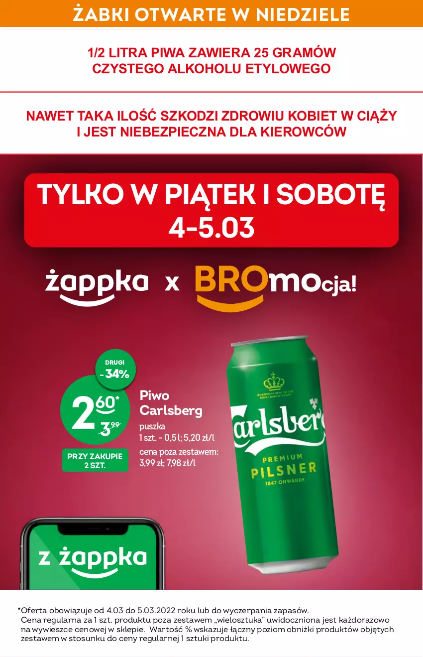 Gazetka promocyjna Żabka - ważna 02.03 do 08.03.2022 - strona 11 - produkty: Carlsberg, Eleo, Gra, Piec, Piwa, Piwo