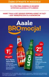 Gazetka promocyjna Żabka - Gazetka - ważna od 08.03 do 08.03.2022 - strona 12 - produkty: Piwa, Piwo, Piec, Gra, Warka, Lech Premium