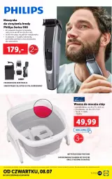 Gazetka promocyjna Lidl - GAZETKA - Gazetka - ważna od 10.07 do 10.07.2021 - strona 29 - produkty: Ser, Philips, Warka, Wanna, Szynka, Pilnik, Maszynka, Pokrowiec, Szczoteczka