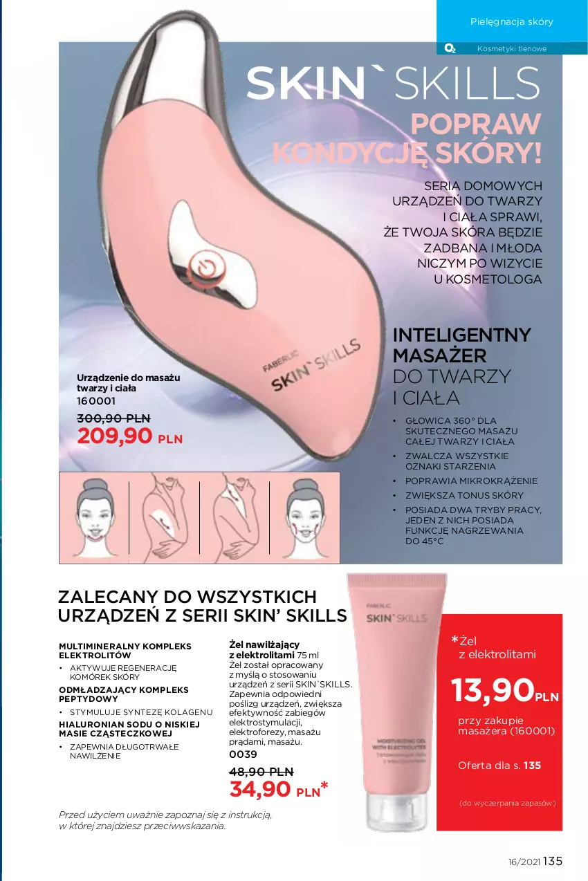 Gazetka promocyjna Faberlic - Gazetka - ważna 01.11 do 21.11.2021 - strona 135 - produkty: Intel, Kolagen, Masażer, Pielęgnacja skóry, Ser