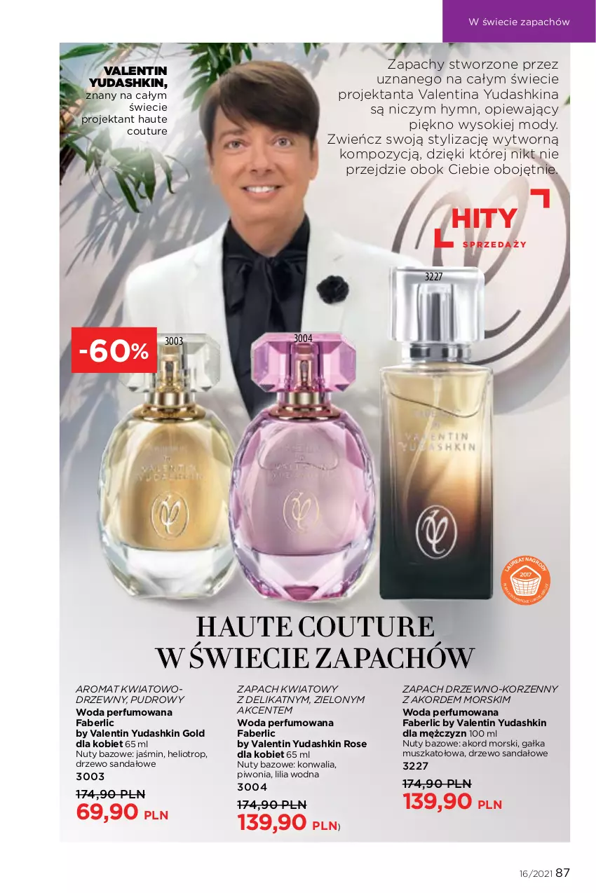 Gazetka promocyjna Faberlic - Gazetka - ważna 01.11 do 21.11.2021 - strona 87 - produkty: Fa, Gałka, Helio, Mus, Nuty, Perfum, Piwo, Sandał, Sok, Woda, Woda perfumowana