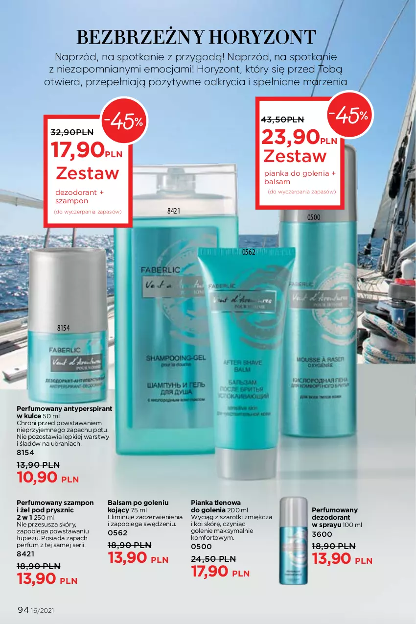 Gazetka promocyjna Faberlic - Gazetka - ważna 01.11 do 21.11.2021 - strona 94 - produkty: Antyperspirant, Balsam po goleniu, Dezodorant, Perfum, Pianka do golenia, Ser, Szampon, Ubrania