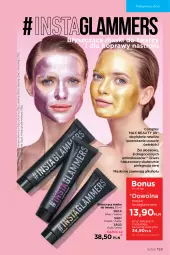 Gazetka promocyjna Faberlic - Gazetka - Gazetka - ważna od 21.11 do 21.11.2021 - strona 153 - produkty: Ser, Pur, Gin, Maska do twarzy, Aloe vera, Pielęgnacja skóry, Maska