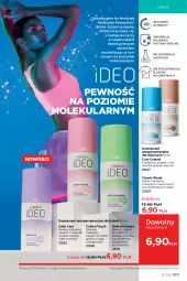 Gazetka promocyjna Faberlic - Gazetka - Gazetka - ważna od 21.11 do 21.11.2021 - strona 169 - produkty: Ubrania, Dezodorant, Sati, Ananas, Control, LG