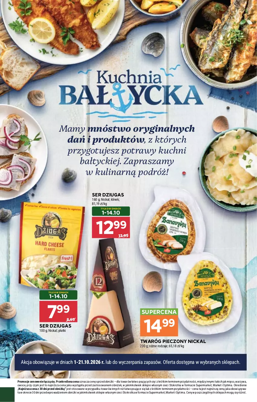 Gazetka promocyjna Stokrotka - Supermarket - ważna 08.10 do 14.10.2026 - strona 40 - produkty: Gin, Mięso, Optima, Owoce, Piec, Ser, Twaróg, Warzywa
