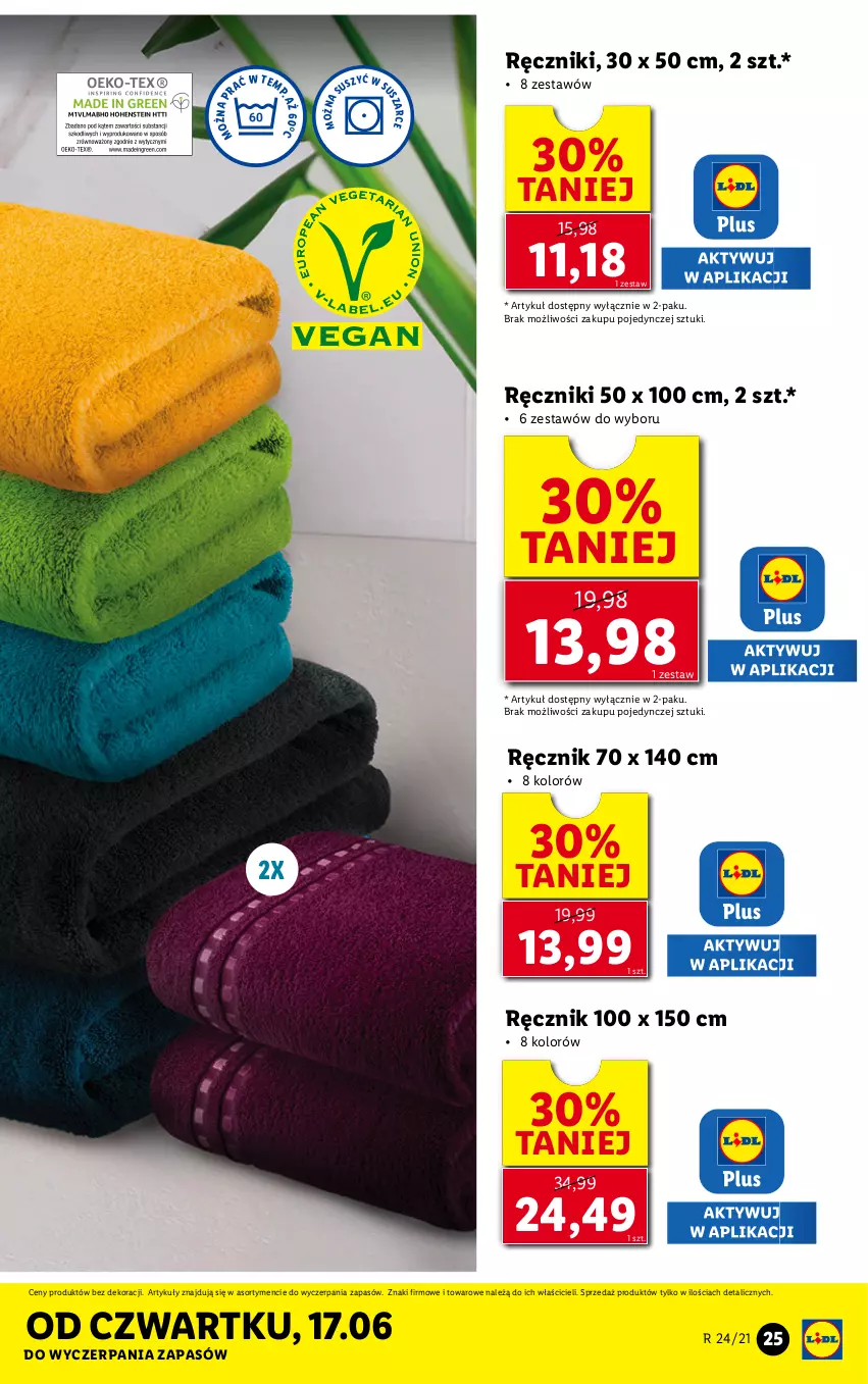 Gazetka promocyjna Lidl - GAZETKA - ważna 14.06 do 19.06.2021 - strona 25 - produkty: Ręcznik