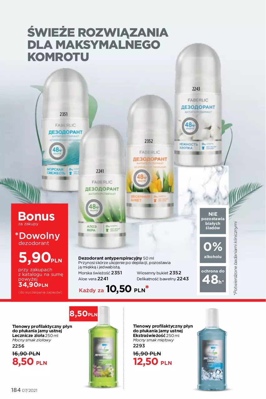 Gazetka promocyjna Faberlic - Gazetka - ważna 03.05 do 23.05.2021 - strona 184 - produkty: Aloe vera, Bukiet, Dezodorant, Płyn do płukania, Płyn do płukania jamy ustnej, Znicz