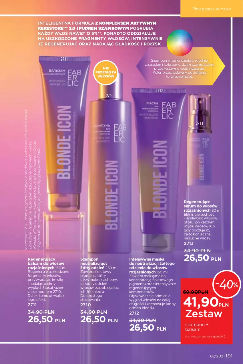 Gazetka promocyjna Faberlic - Gazetka - ważna 03.05 do 23.05.2021 - strona 191 - produkty: Cień, Intel, Maska, Pielęgnacja włosów, Rum, Ser, Serum, Serum do włosów, Szampon